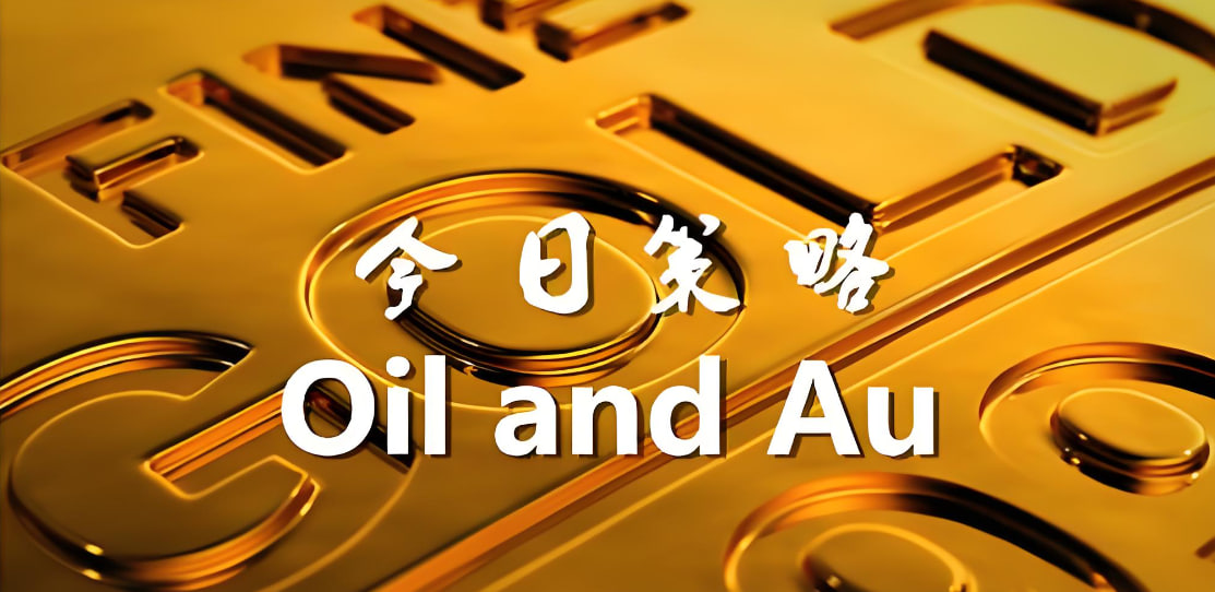 交易带盘室：从开仓信号到离场条件，一笔螺纹钢多单的全流程拆解：道富期货（Stat
