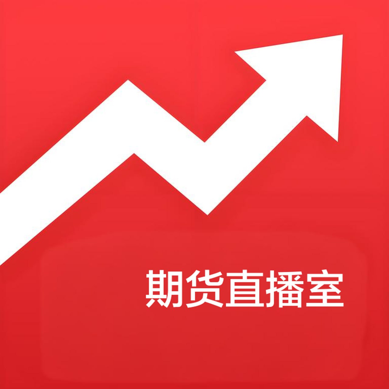 道富期货｜4月30日事件直击：美国4月ISM制造业PMI与5月非农数据双重重磅预